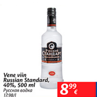 Allahindlus - Vene viin Russian Standard