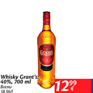 Allahindlus - Whisky Grant´s