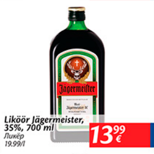 Allahindlus - Liköör Jägermeister