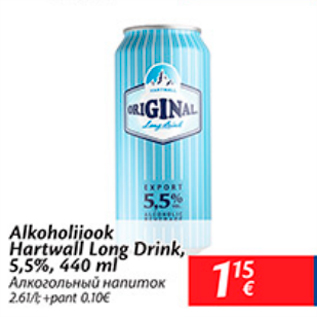 Allahindlus - Alkoholijook Hartwall Long Drink