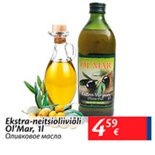 Allahindlus - Ekstra-neitsioliiviõli Ol´Mar, 1 l