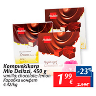 Allahindlus - Kompvekikarp Mio Delizzi, 450 g