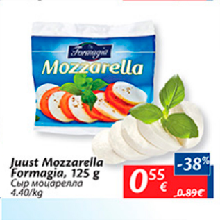 Allahindlus - Juust Mozzarella formagia, 125 g