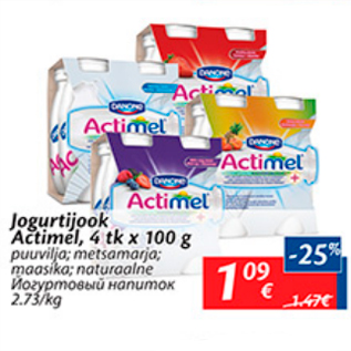 Allahindlus - Jogurtijook Actimel, 4 tk x 100 g