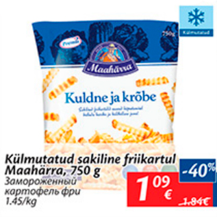 Allahindlus - Külmutatud sakiline friikartul Maahärra, 750 g