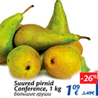 Allahindlus - Suured pirnid Conference, 1 kg