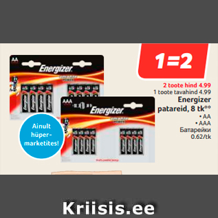 Allahindlus - Energizer patareid, 8 tk**• AA • AAA