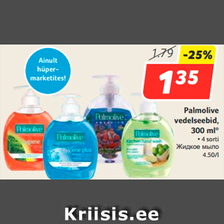 Allahindlus - Palmolive vedelseebid, 300 ml*