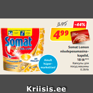 Allahindlus - Somat Lemon nõudepesumasinakapslid, 18 tk***