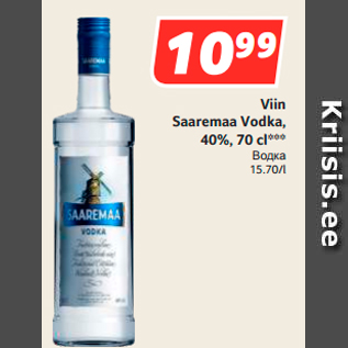 Allahindlus - Viin Saaremaa Vodka, 40%, 70 cl***