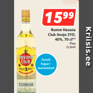 Allahindlus - Rumm Havana Club Anejo 3YO, 40%, 70 cl**