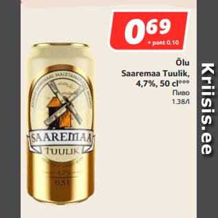 Allahindlus - Õlu Saaremaa Tuulik, 4,7%, 50 cl***