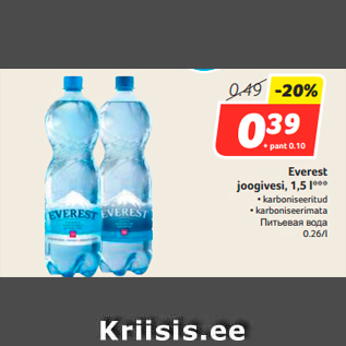 Allahindlus - Everest joogivesi, 1,5 l***