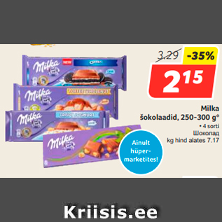 Allahindlus - Milka šokolaadid, 250-300 g*