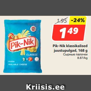 Allahindlus - Pik-Nik klassikalised juustupulgad, 168 g