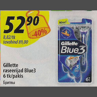 Allahindlus - Gillette raseerijad Blue3