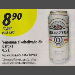 Allahindlus - Venemaa alkoholivaba õlu Baltika