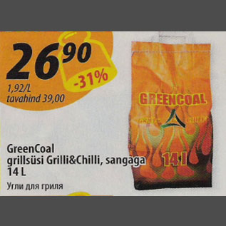 Allahindlus - GreenCoal grillsüsi Grilli&Chilli, sangaga