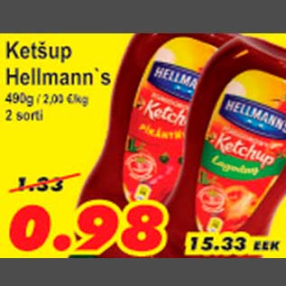 Allahindlus - Ketšup Hellmann`s