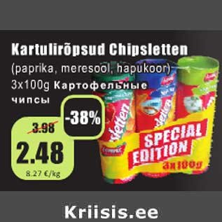 Allahindlus - Kartulirõpsud Chipsletten