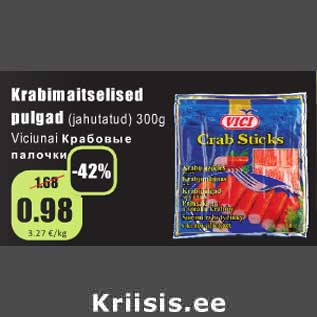 Allahindlus - Krabimaitselised pulgad