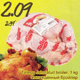 Allahindlus - Tallegg Jahutatud broiler