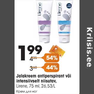 Allahindlus - Jalakreem antiperspirant või intensiivselt niisutav,