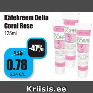 Allahindlus - Kätekreem Delia Coral Rose 125ml