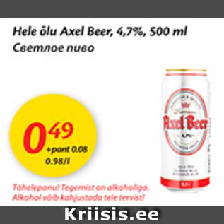 Allahindlus - Hele õlu Axel Beer