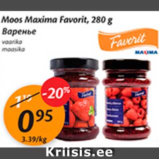 Allahindlus - Moos Maxima Favirit, 280 g