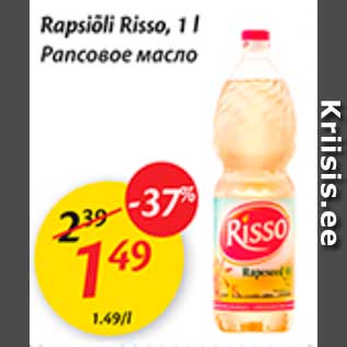 Allahindlus - Rapsiõli Risso, 1 l