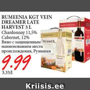 Allahindlus - RUMEENIA KGT VEIN DREAMER LATE HARVEST 3 L