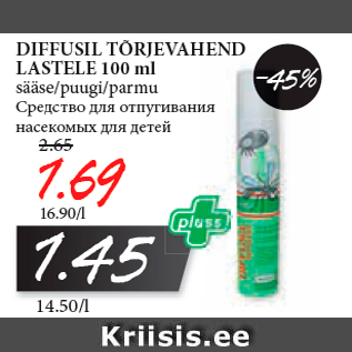 Allahindlus - DIFFUSIL TÕRJEVAHEND LASTELE 100 ml