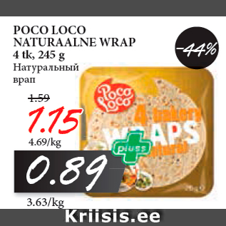 Allahindlus - POCO LOCO NATURAALNE WRAP