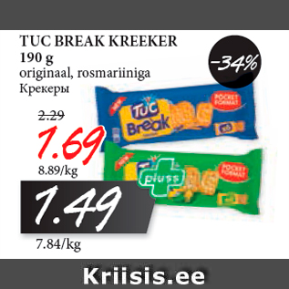 Allahindlus - TUC BREAK KREEKER 190 g