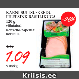 Allahindlus - KARNI SUITSU-KEEDU FILEESINK BASIILIKUGA 120 g