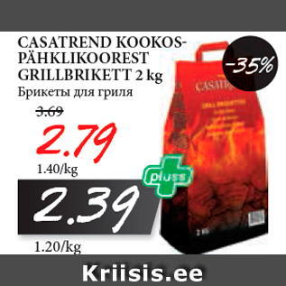 Allahindlus - CASATREND KOOKOSPÄHKLIKOOREST GRILLBRIKETT 2 kg