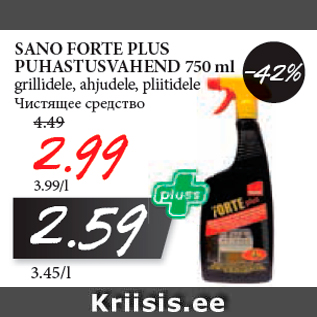 Allahindlus - SANO FORTE PLUS PUHASTUSVAHEND 750 ml