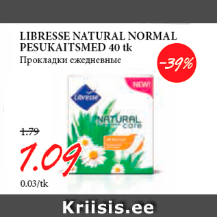 Allahindlus - LIBRESSE NATURAL NORMAL PESUKAITSMED 40 tk