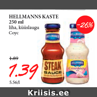 Allahindlus - HELLMANNS KASTE 250 ml