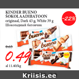 Allahindlus - KINDER BUENO ŠOKOLAADIBATOON