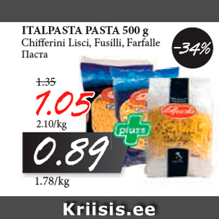 Allahindlus - ITALPASTA PASTA 500 g