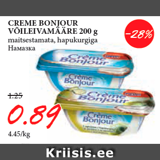 Allahindlus - CREME BONJOUR VÕILEIVAMÄÄRE 200 g