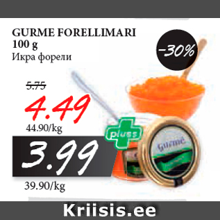 Allahindlus - GURME FORELLIMARI 100 g