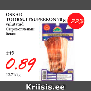 Allahindlus - OSKAR TOORSUITSUPEEKON 70 g