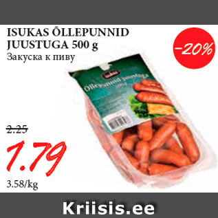 Allahindlus - ISUKAS ÕLLEPUNNID JUUSTUGA 500 g