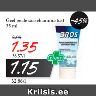 Allahindlus - Geel peale sääsehammustust 35 ml