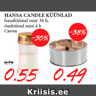 Allahindlus - HANSA CANDLE KÜÜNLAD