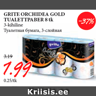 Allahindlus - GRITE ORCHIDEA GOLD TUALETTPABER 8 tk