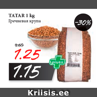 Allahindlus - TATAR 1 kg